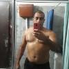 foto do perfil s4fad0